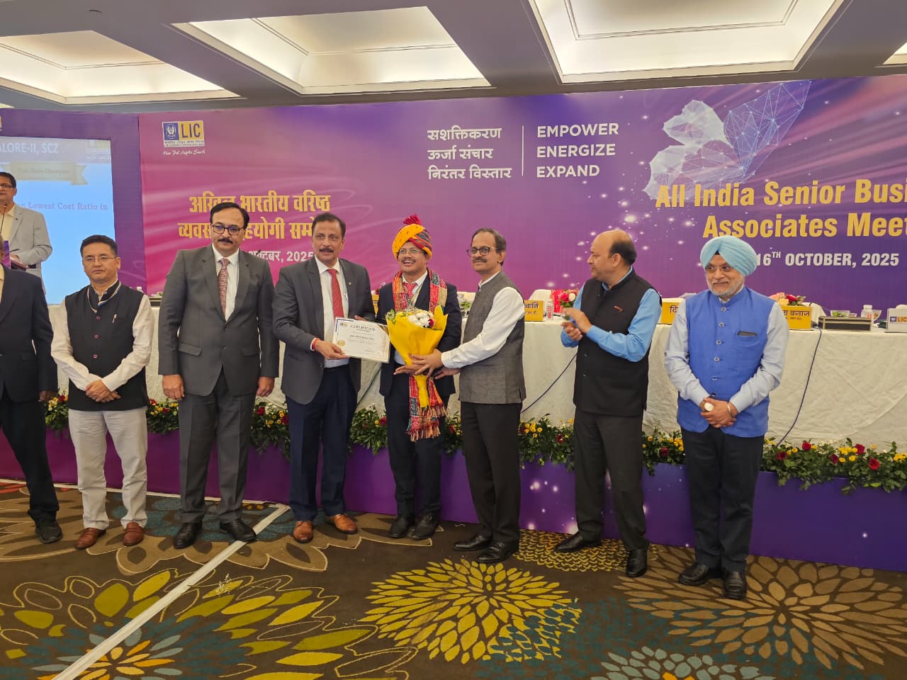 All Indian Senior Business Associate Meet 2025