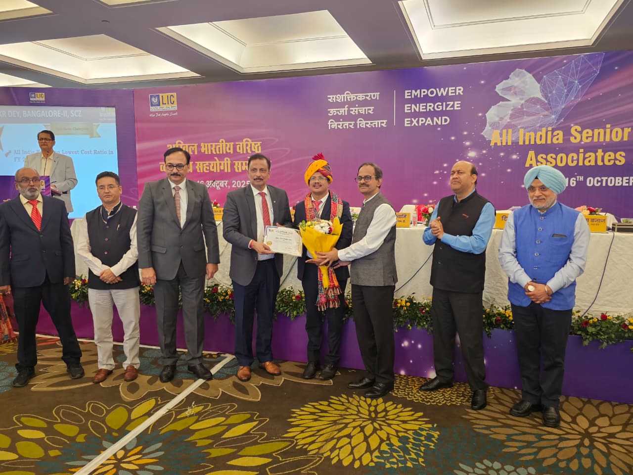 All Indian Senior Business Associate Meet 2025