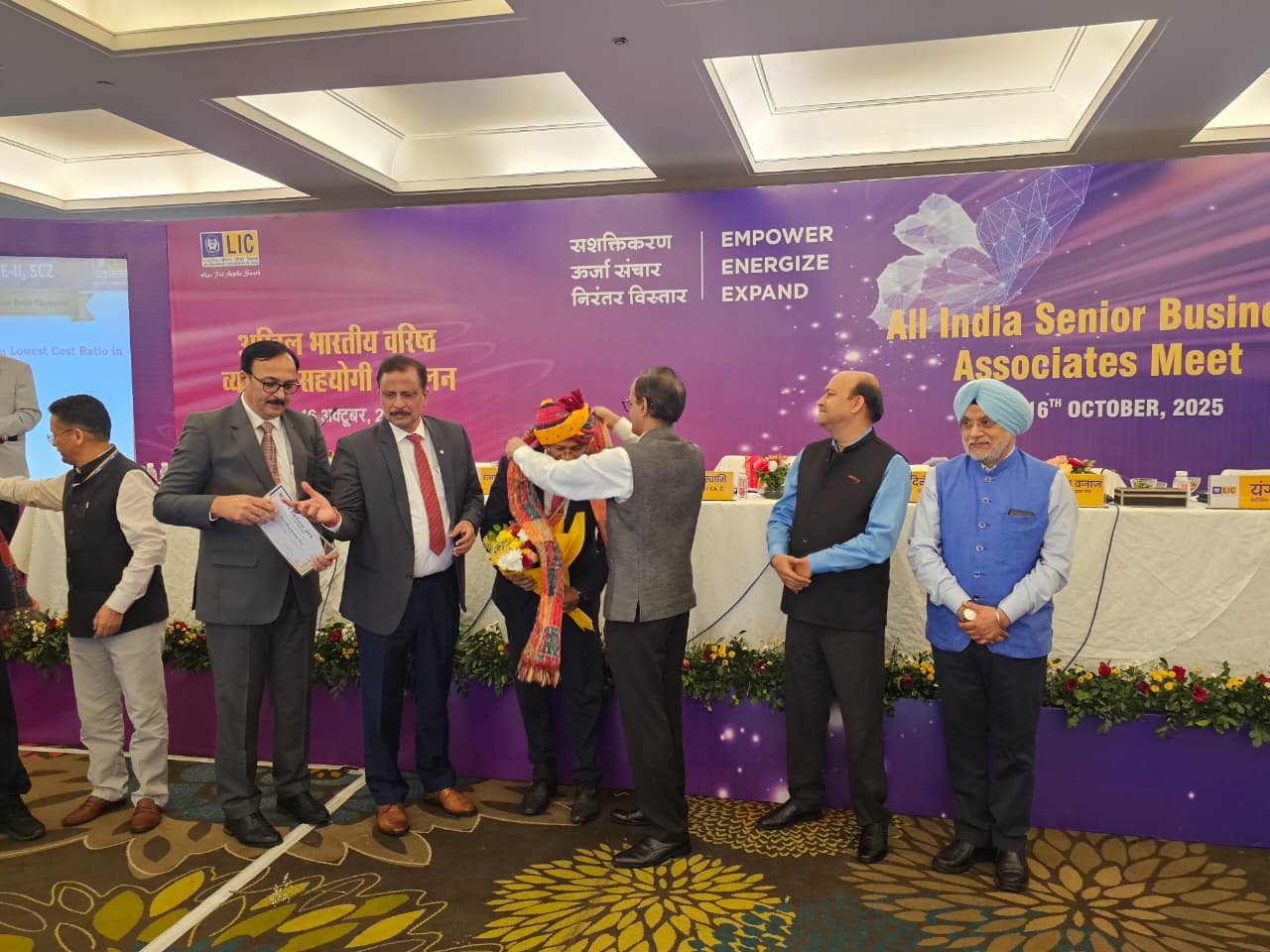 All Indian Senior Business Associate Meet 2025